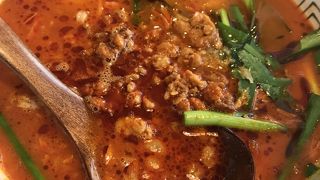 ＮＥＷオープンのお店です