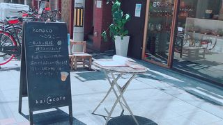 和の空間でカフェ