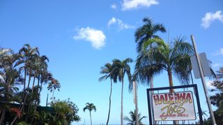 土日のみに行くことが多いです