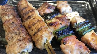 ハッピーアワー