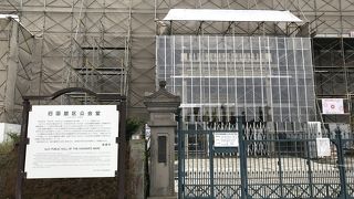 2021年まで改修工事