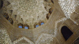 アルハンブラ宮殿のハーレムの中に