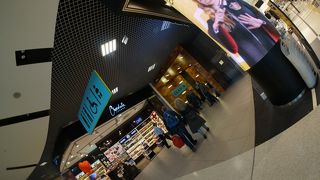 チョコレートラウンジ (ポルテラ空港店)