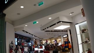 ビートレンド (ポルテラ空港店)