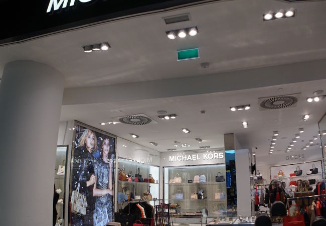 Michael Kors (Lisbon Portela Airport )