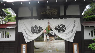 親戚のお墓参りで訪問してきました