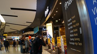 フナック  (ポルテラ空港店)