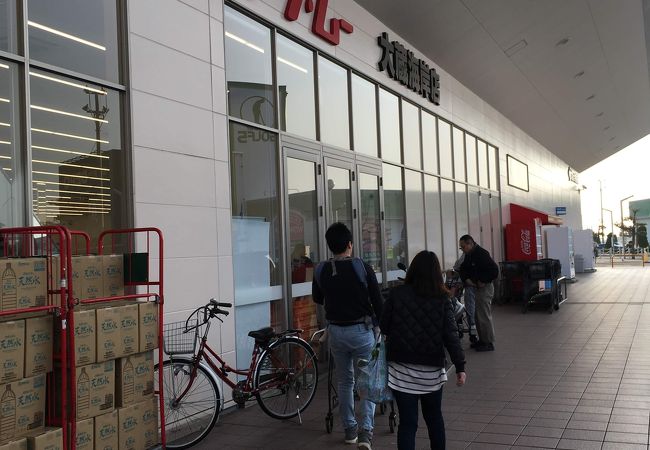ラ ムー 大蔵海岸店 クチコミ アクセス 営業時間 明石 フォートラベル