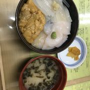 巴丼ではなく