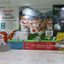 オリンピックの前に