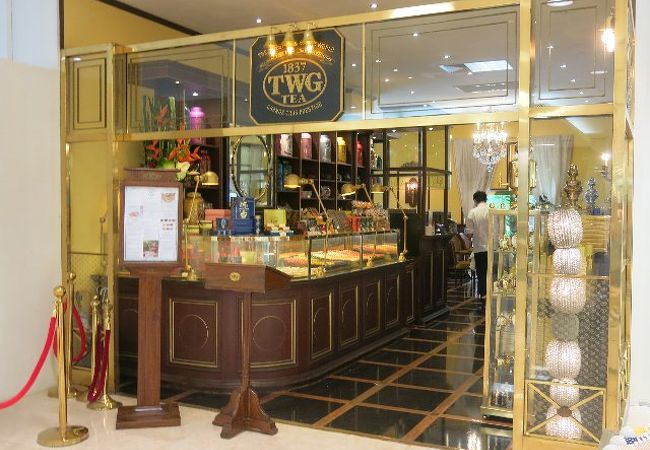 Twg ティーサロン L2 高島屋ショッピングセンター店 クチコミ アクセス 営業時間 シンガポール フォートラベル