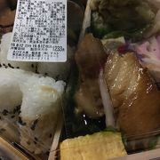 東京食賓館 羽田空港第1ビル