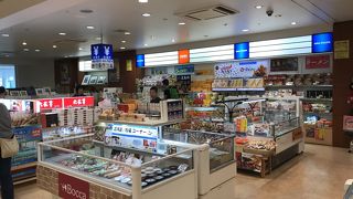 ANAカード提示10%off…しかし