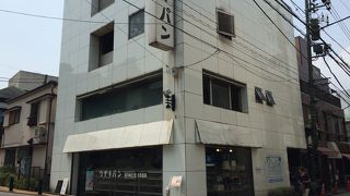 元町のパン屋さん