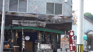 ちょっとお高いけれどもうにの盛りがよい生うに丼