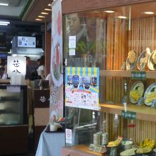 蕎麦が食べたいなら