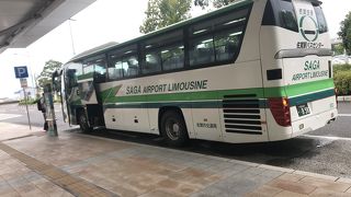 佐賀空港から佐賀駅まで35分