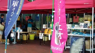 終戦記念日の前の日に行ってみました。