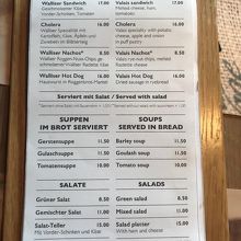 スープ、サラダなどのメニュー