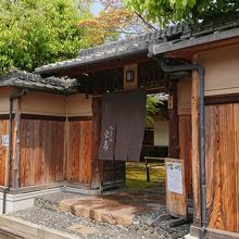 京都らしい店構え♪