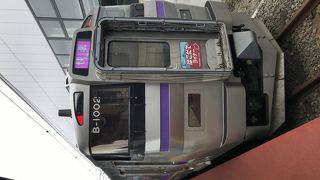 新幹線からの乗り継ぎ