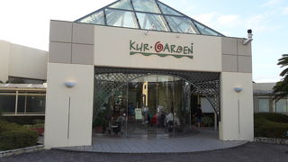 広くて気持ち良い天然温泉