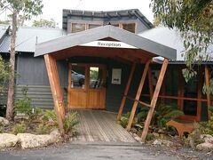 Cradle Mountain Wilderness Village 写真