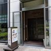 地酒とそば・京風おでん 三間堂 品川店