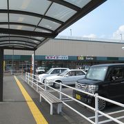 鹿児島交通枕崎駅跡地に建つご当地スーパー