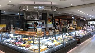 またお土産を買いました