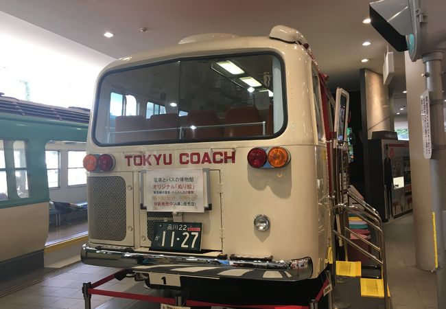 電車とバスの博物館 クチコミ アクセス 営業時間 溝の口 武蔵小杉 フォートラベル 電車とバスの博物館 クチコミ アクセス 営業時間 溝の口 武蔵小杉 フォートラベル