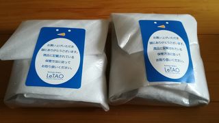 暑い時期は空港で買うのがいい