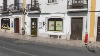 Restaurante Sabores Ao Rubro