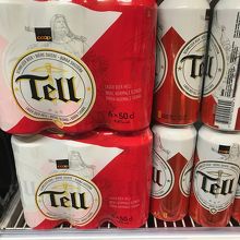 ビールのTellは安い