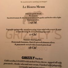 ビストロメニューの一部