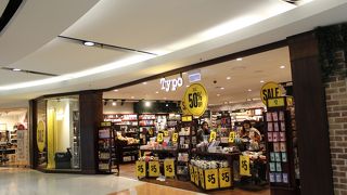 ダーリングハーバーのショッピングモール