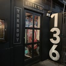 ミッドタウン店の入り口