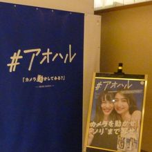 最新機を備える