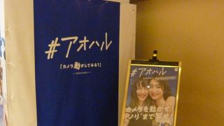 早いモノを取り入れる