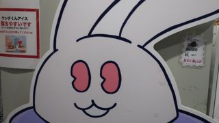 スウィート エックスオー グッド グリーフ 原宿竹下通り店