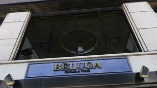 MAISON DE CAVIAR BELUGA