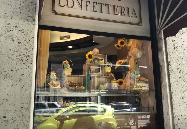 パシティチェリア サンカルロ