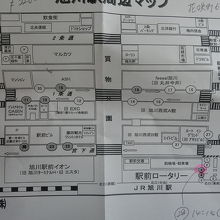 乗り場の地図はバスターミナルで頂きました。