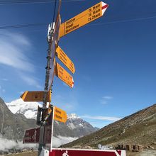 スネガから出たところの道標でStellisee を目指してス