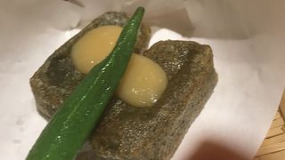 和食鍋処 すし半 尼崎本店