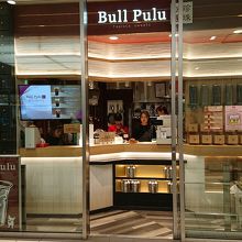 店の外観です。渋谷のヒカリエ2階にあります。