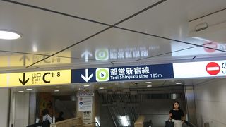 東京を東西に走る都営地下鉄路線