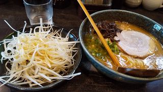 たつ屋 永田店