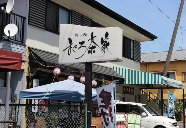 海鮮丼