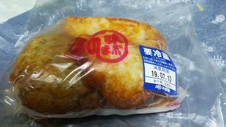 人気は本当だった